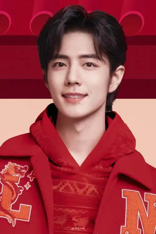 33363336 0900 756779 0303#肖战#红衣战红红