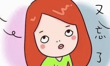 幽默句子形容自己老了记忆力下降的简单介绍