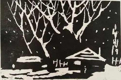 琼台师范美术专业教学课业展—2016美术学水彩班《木刻版画》