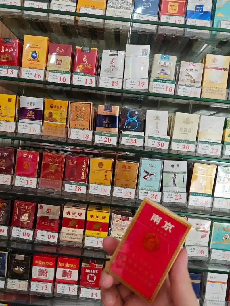 便利店风云之老顾客 坐标江苏某县级城市,红南京15一包,进价14x,别的