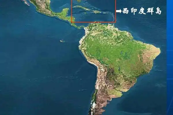 西印度群岛在哪