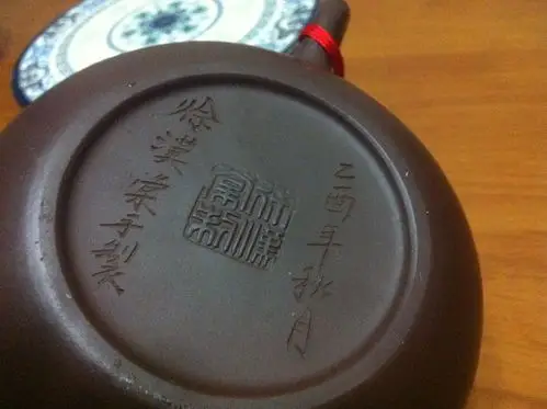 请行家鉴定这套紫砂壶是徐汉棠的吗?