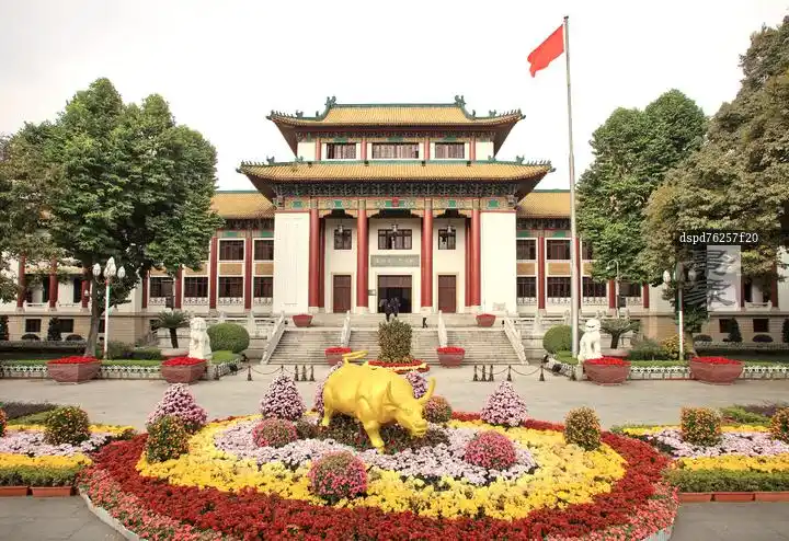 图片标题:     广东省广州市政府大楼 图片编号:     dspd76257f20