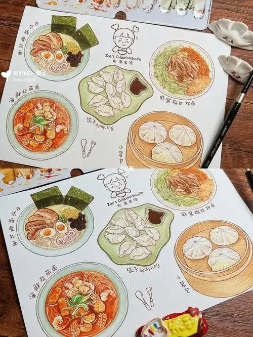 97手绘菜单如意面馆