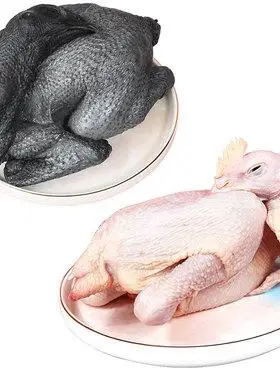 芃大食品 鲁西农家三黄鸡土鸡乌骨鸡乌鸡与鲜嫩三黄鸡各发1只顺丰芃大