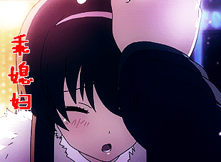 媳妇摸摸头gif动图_动态图_表情包下载_soogif