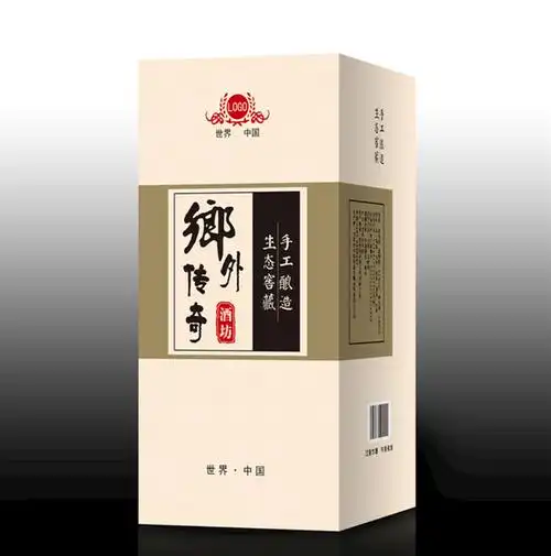 顺之彩酒盒包装定制礼品酒盒白酒包装盒定制葡萄酒包装