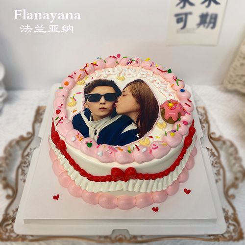 深圳动物奶油网红复古ins创意韩式数码相片照片生日蛋糕同城配送