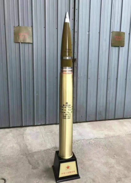 未命中飞机的高射炮弹都会落到哪里?真实情况让人震惊!