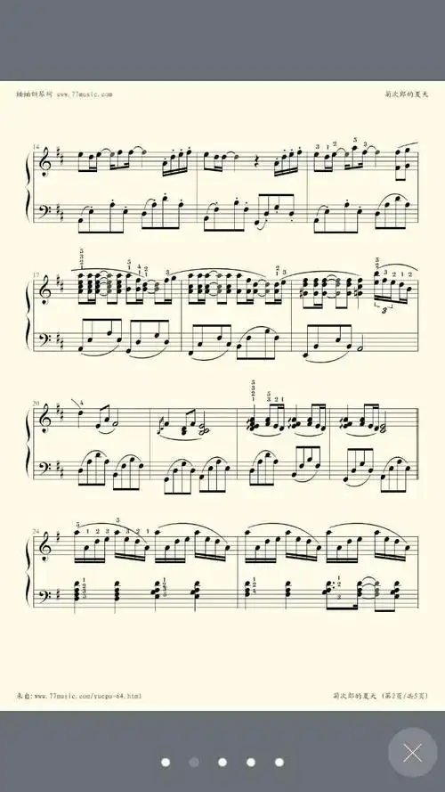 菊次郎的夏天带指法的