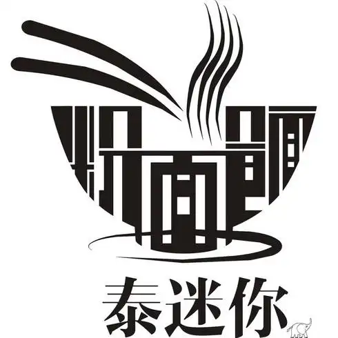 em>泰 /em> em>迷你 /em> 粉面馆