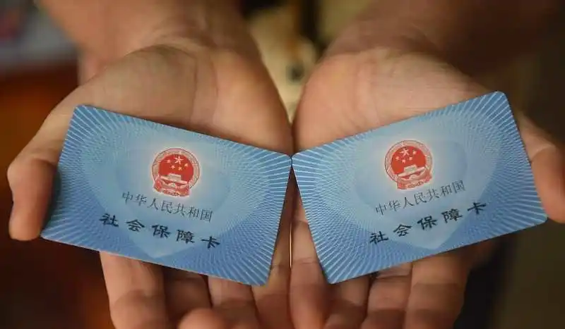 > 合疗和社保的区别 社保合疗区别2018年10月19日至于农村养老保险已