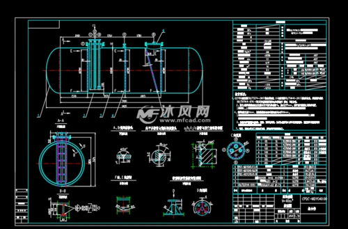 40立方埋地油罐