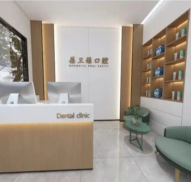 小面积口腔诊所设计,60平米,非常适合刚创业的夫妻档医生,或 - 抖音