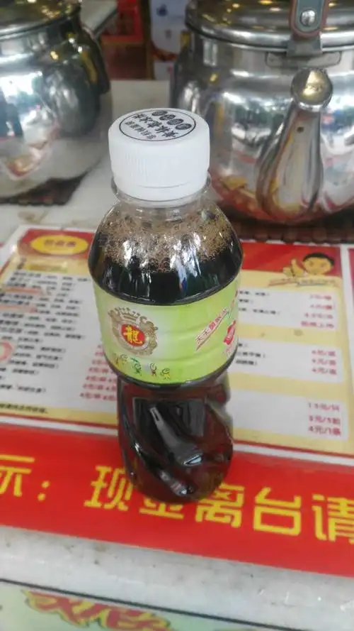 黄振龙凉茶(如意店)