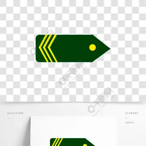 建军节军衔上等兵矢量图