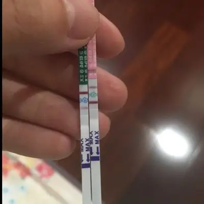 一深一浅,医生说有可能宫外孕,把我吓死了!有经验的宝妈吗?