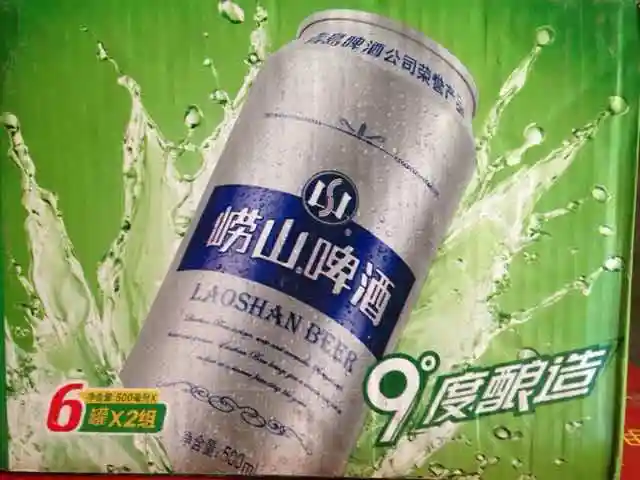font color=red>崂山 /font> font color=red>啤酒 /font>听装9度