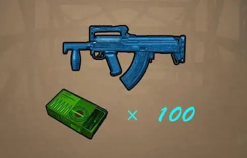 如果只能携带100发子弹,萌新选择m249,图4只有聪明人懂