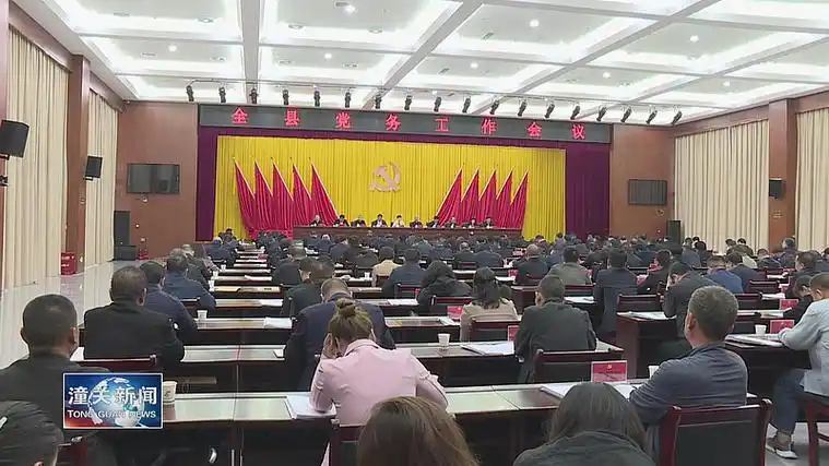 今年我县重点抓好七个方面做好档案工作--潼关县人民政府