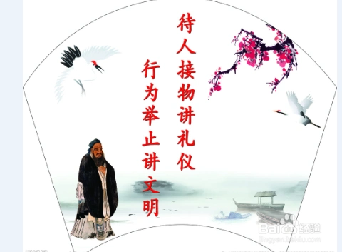 有涵养的人在待人接物的时候会有分寸,能够做到礼尚往来,不会贪占他人