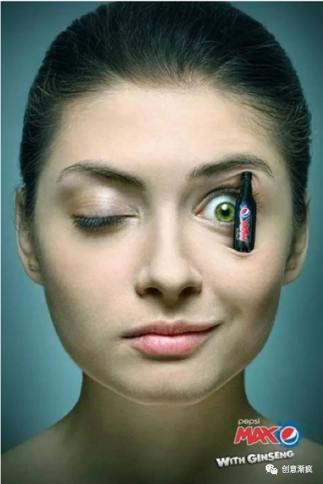 广告中,深色饮料瓶居然缩成一枚牙签的大小,硬生生地撑开了女孩的眼皮