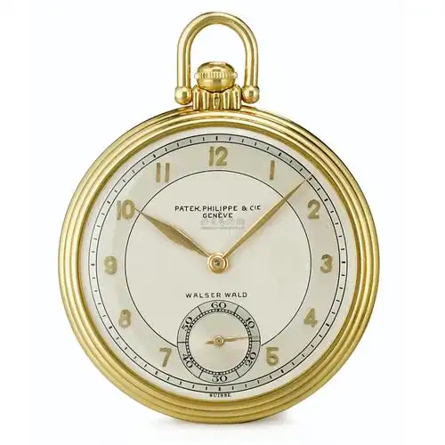 2109patekphilippeayellowgoldopenfacedkeylessleverwatchretailedby