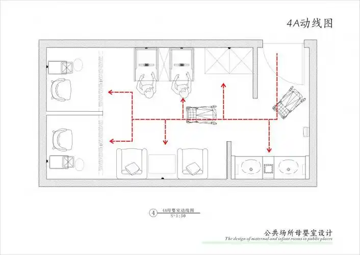 《欢乐小森林》母婴室设计