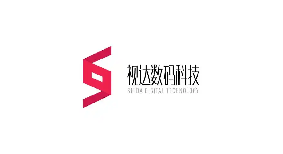 深圳视达数码科技有限公司logo需求