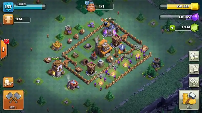 部落冲突建筑大师二本1000杯阵型攻略