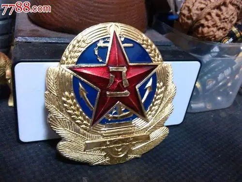 "八一"海军徽章