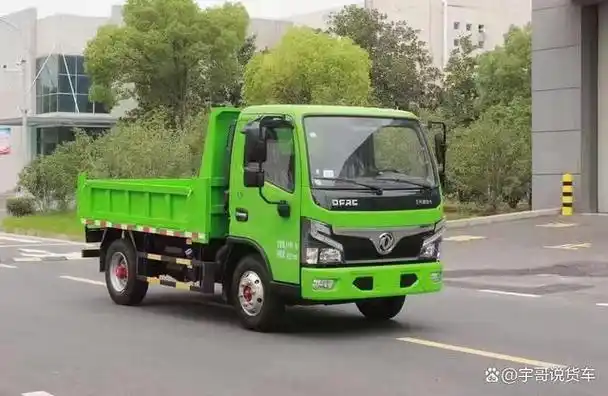 东风福瑞卡蓝牌自卸车