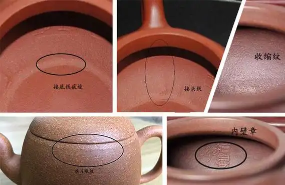 紫砂壶什么泥料最好怎么样才能避免买到化工壶行家教你如何挑选紫砂壶