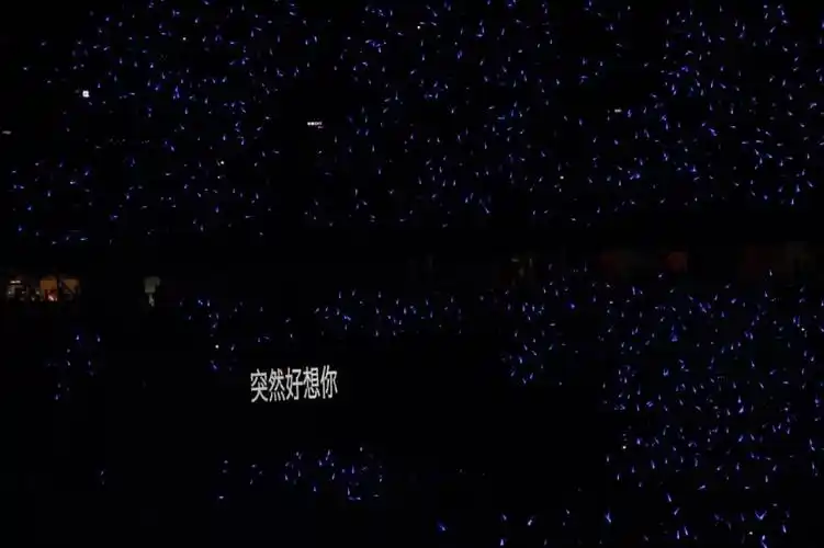 突然好想你 - 朋友圈歌词背景图表情