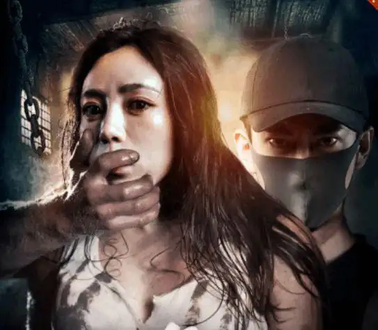 《秘密囚禁》上线 女主播遭遇生死8问