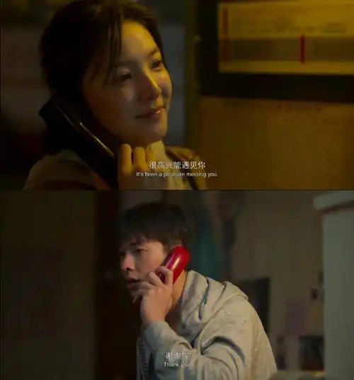 你的婚礼我要我们在一起合集