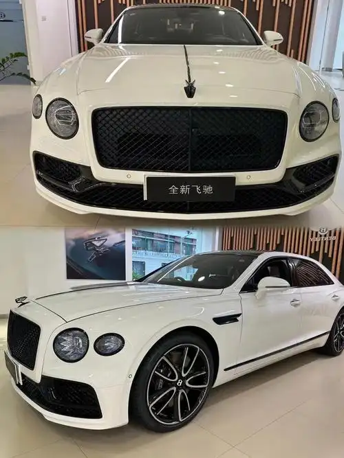 2024款宾利飞驰多少钱一辆