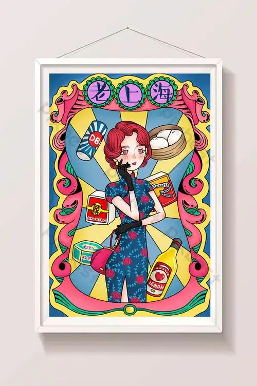 创意复古怀旧风老上海卡通人物手绘插画海报