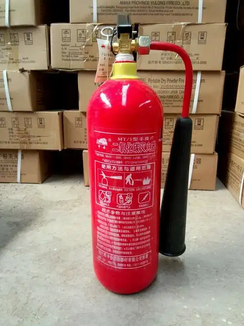 3公斤二氧化碳灭火器