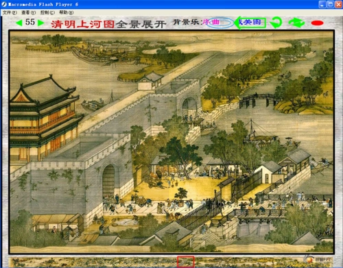 我也发个清明上河图全图电子版,适合长期收藏.