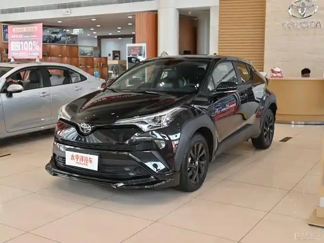 丰田chr购车价多少钱丰田18万左右suv哪个省油