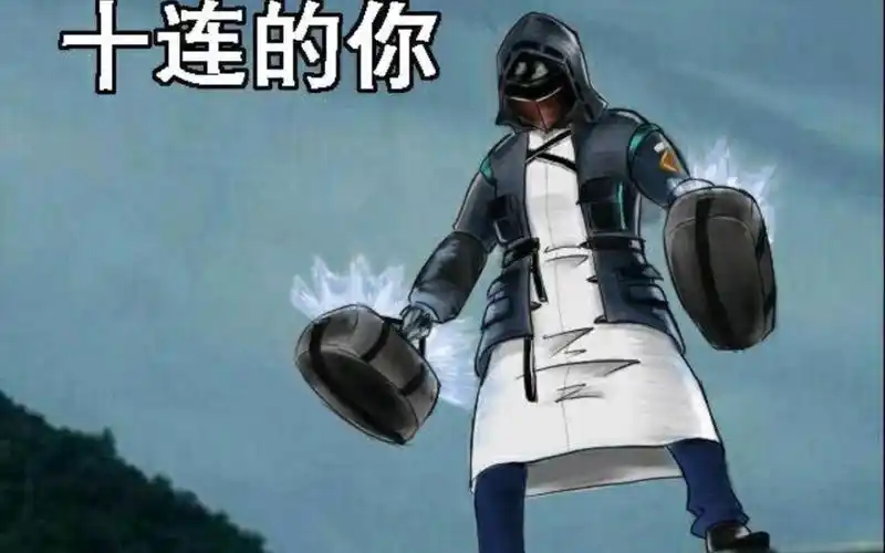 明日方舟表情包合集