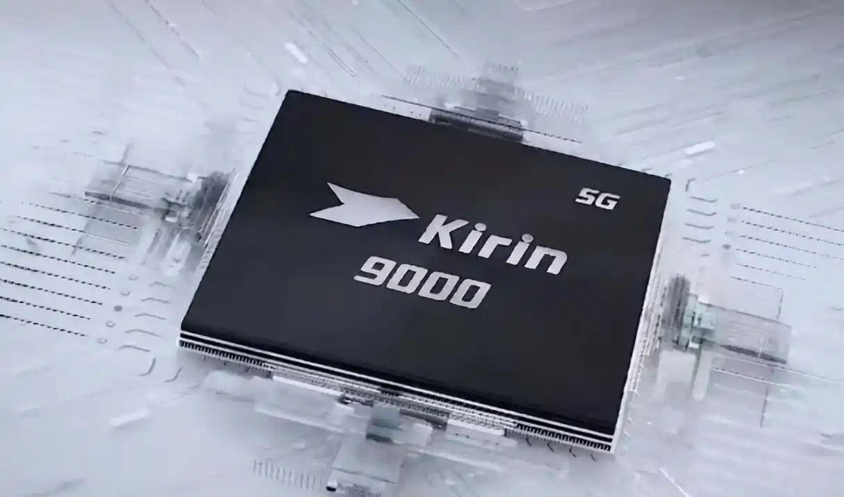 麒麟海思停产17个月却冒出款新芯片到底是谁给在华为代工