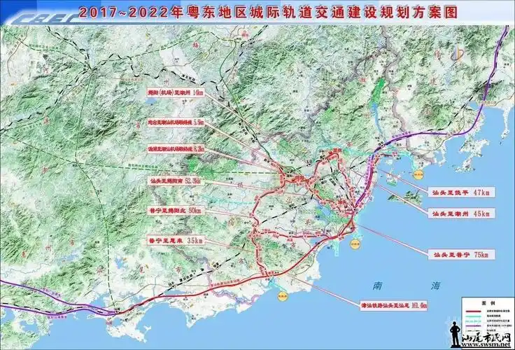 省发改委发布《粤东地区城际轨道交通规划》 确立汕尾市为沿海客专,广