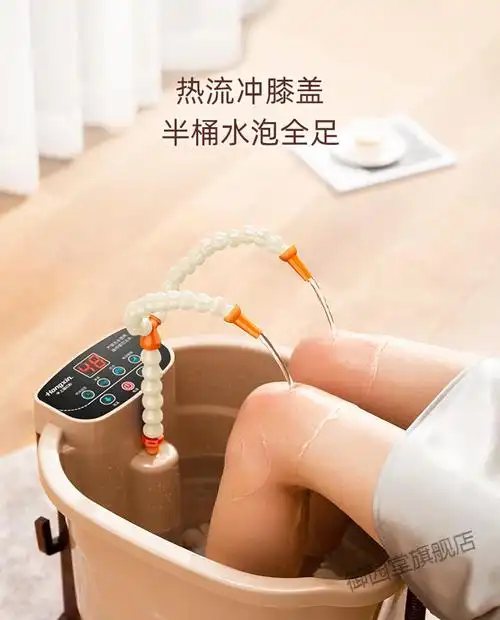 现货闪发上海红心足浴桶足浴盆全自动按摩加热恒温电动高深桶家用过