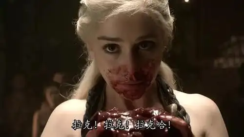 让娜的相册人生各种的悲催