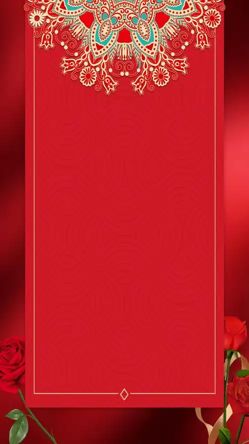 红色边框花纹中国风喜帖婚庆婚礼邀请函gif动态图婚礼竖向背景