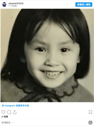 25位女明星童年照公开!头3位完全认不出来 是否位位都是纯天然美女?