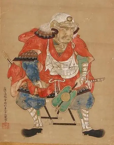 武田信玄,153厘米