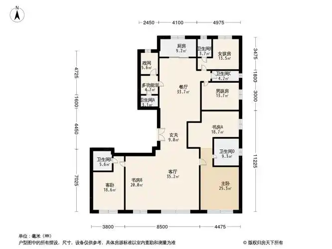 北京壹亮马怎么样户型图与本月均价走势